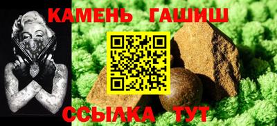 марки lsd Волжск