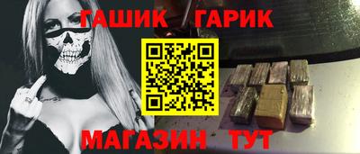 скорость mdpv Волжский