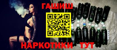 скорость mdpv Волжский