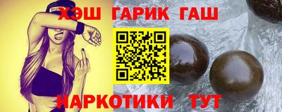 скорость mdpv Волжский