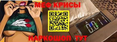 марки lsd Волжск