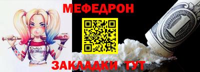 марки lsd Волжск