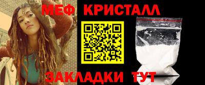марки lsd Волжск