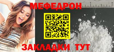 марки lsd Волжск