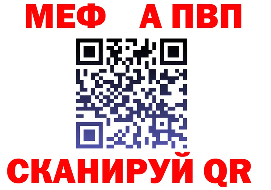 МЕТАДОН VHQ зеркало shop MEGA Москва